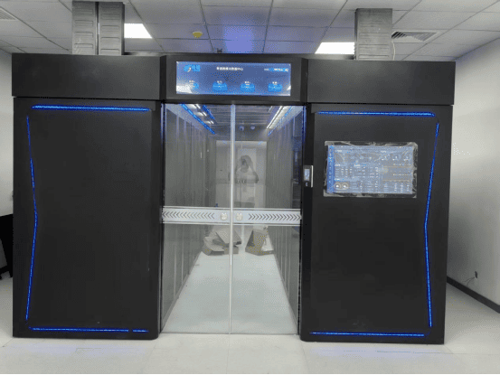 YDMC-20 yuedao modular data center