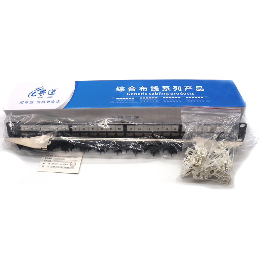 Cat 5e.1U 24-Ports Shielded RJ45 Patch Panel
