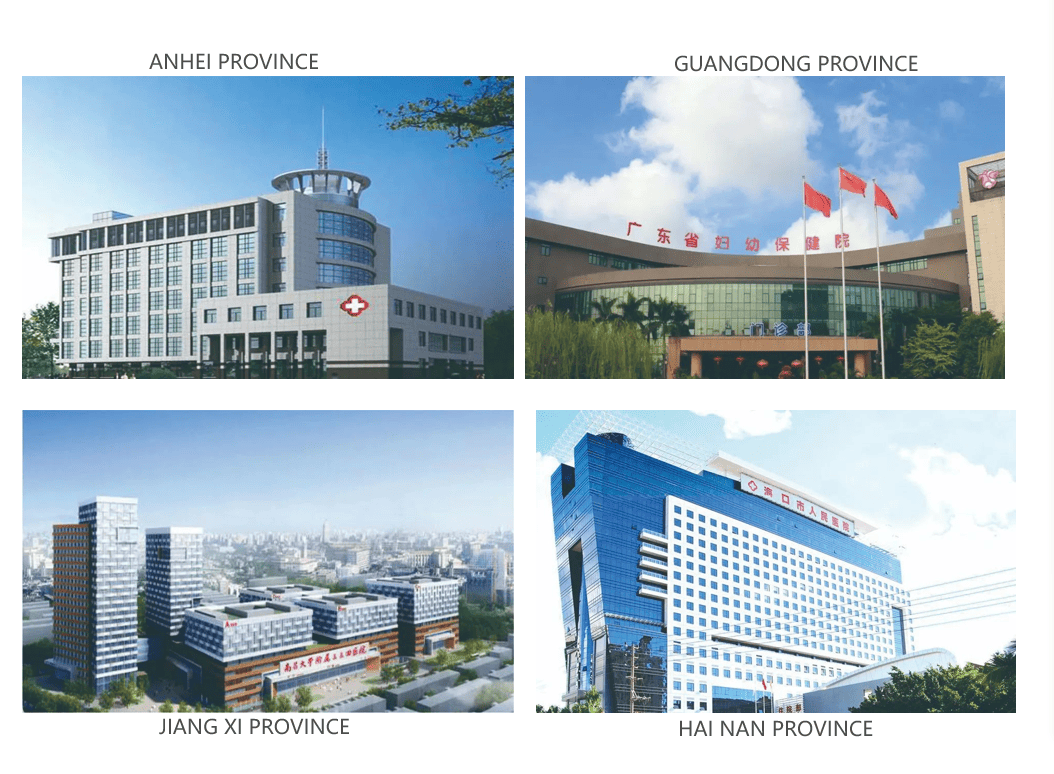 smart hospital network cabling projects