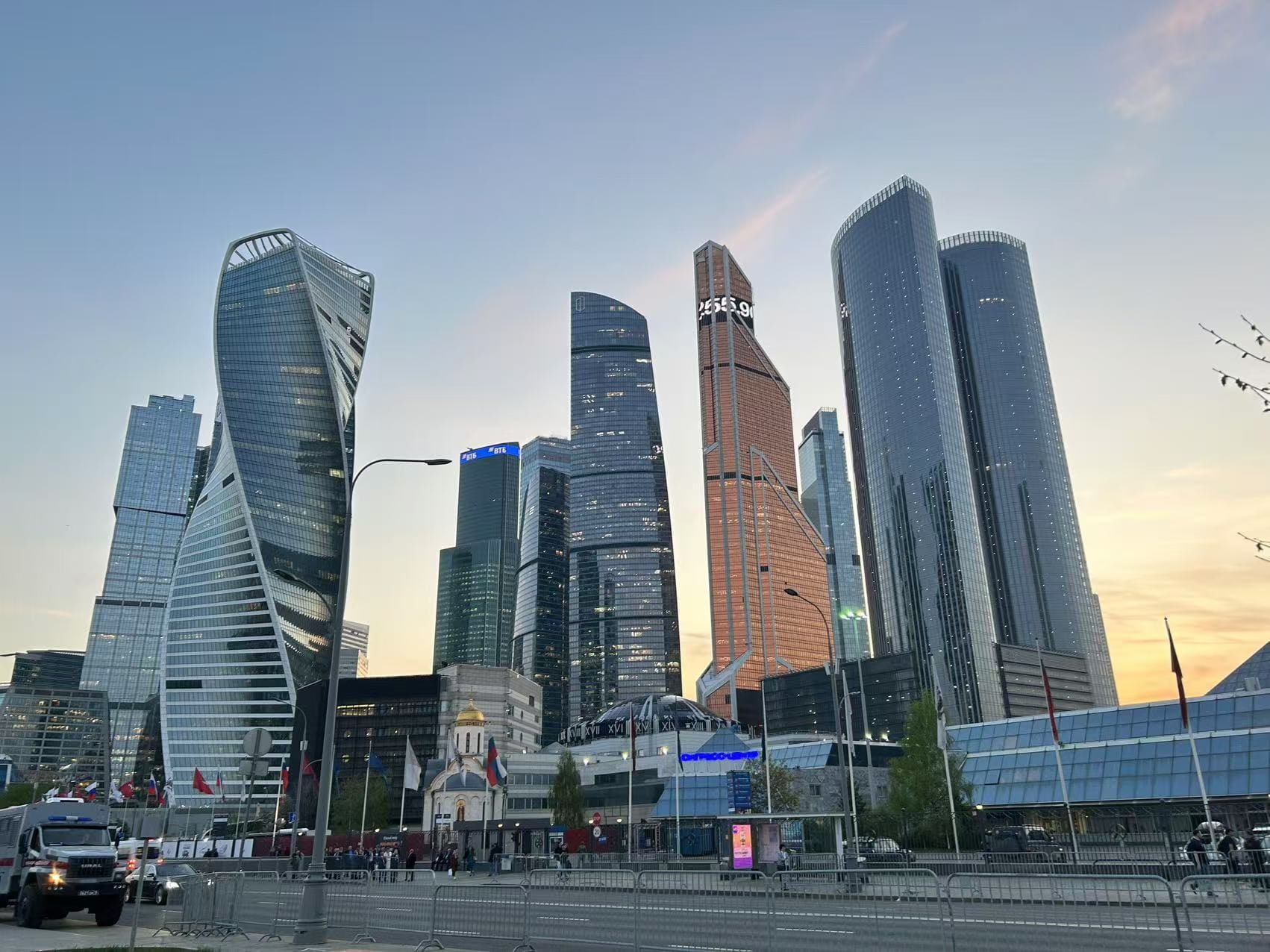 SVIAZ EXPO CENTER MOSCOW