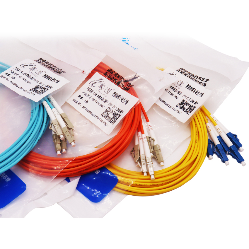 Optical fiber cable